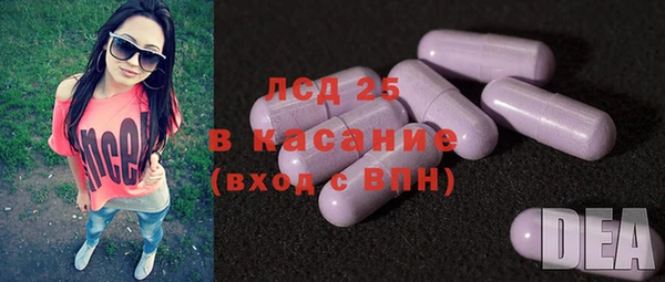 MDMA Premium VHQ Белоозёрский